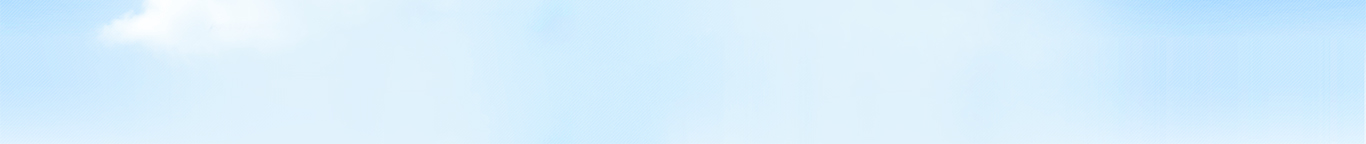 《中共中央 國務(wù)院關(guān)于開展質(zhì)量提升行動(dòng)的指導(dǎo)意見 》貫徹落實(shí)專題